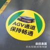 Mantenga los pasillos de los AGV despejados.