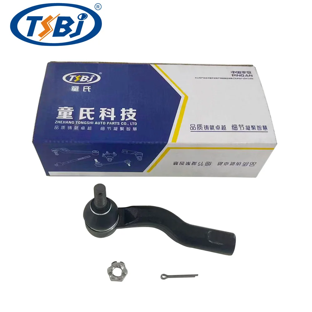 Factory wholesale hot sale full set of auto chassis parts like tie rod end for Mazda 6(GG) OE:GJ6E-32-290 manufacture