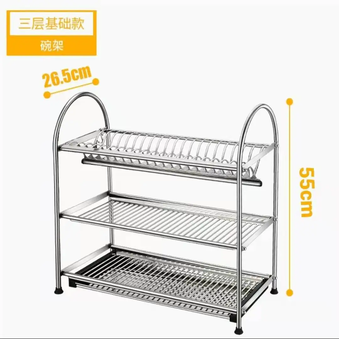 Home Basic Dish Drying Rack Container Dish Rack Plate Display with Ss 304 Material