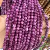 Purple 1