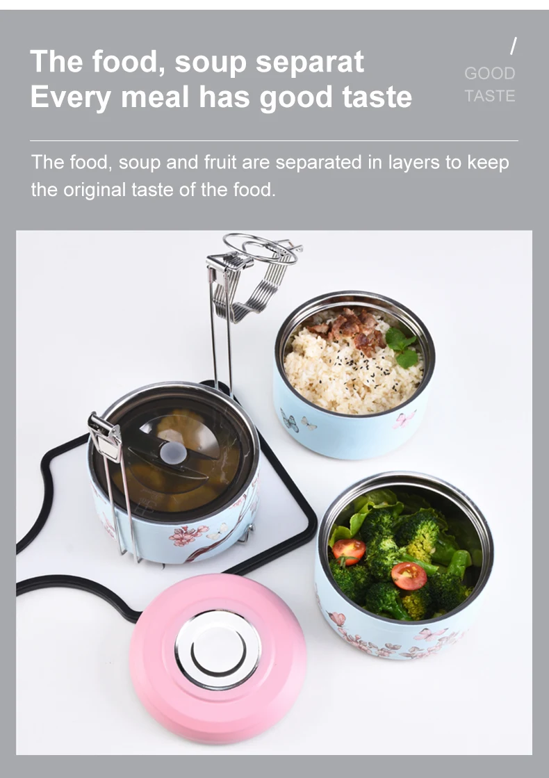5588C Food container storage boxes lunch box in 304 stainless steel liner thermos of Leakproof Bento lunch box