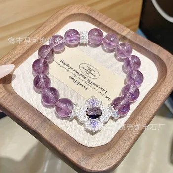 Amethyst Bracelet DIY Handmade Round Beads Wholesale Natural Crystal Bracelet Popular Ornament New Bracelet