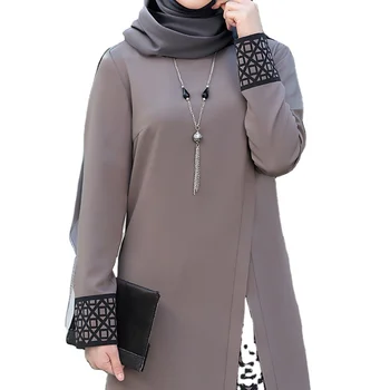 Modest Muslim women 2 piece tops shirt and pants Dubai Turkey Fashion Fall abaya dress of Islamic clothing