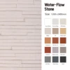 Water Flow Stone Wall Panel