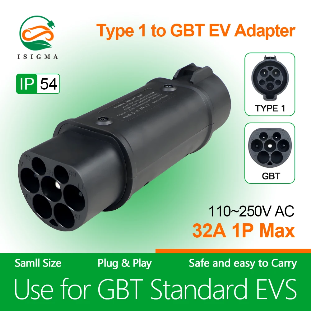 EV Charger 充電アダプター CCS1 CCS2 J1772 チャデモ対応 IP54 防塵