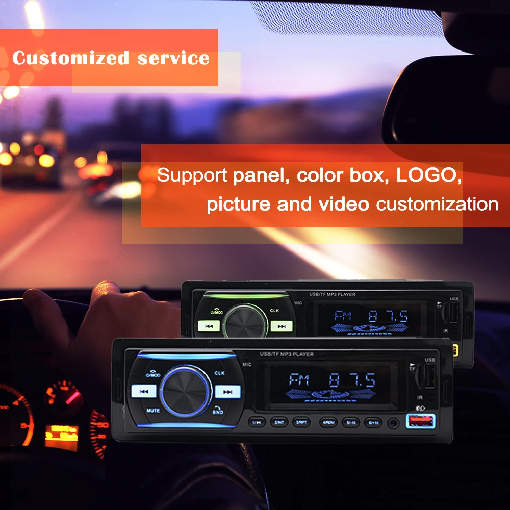 1din Car Mp3 Mp4 Player With Fm Transmitter Bluetooths Transmitter