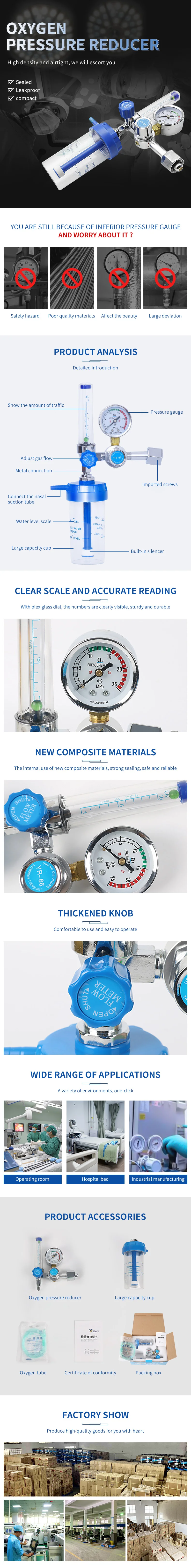 oxygen regulator.jpg