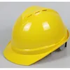 Thickened V-shaped breathable yellow (knob style)