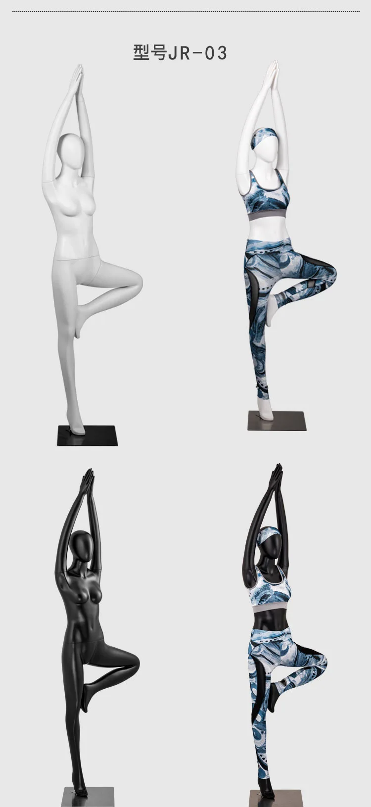 Full Body Abstract Female Yoga Sport Mannequin Women Mannequin Yoga