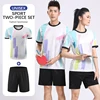 JH2019white