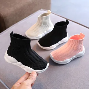Wholesale Toddler Mesh Shoes for Kids Girls Fashion Trend White High Tops Boys Footwear New Styles Flat Children's Sneakers