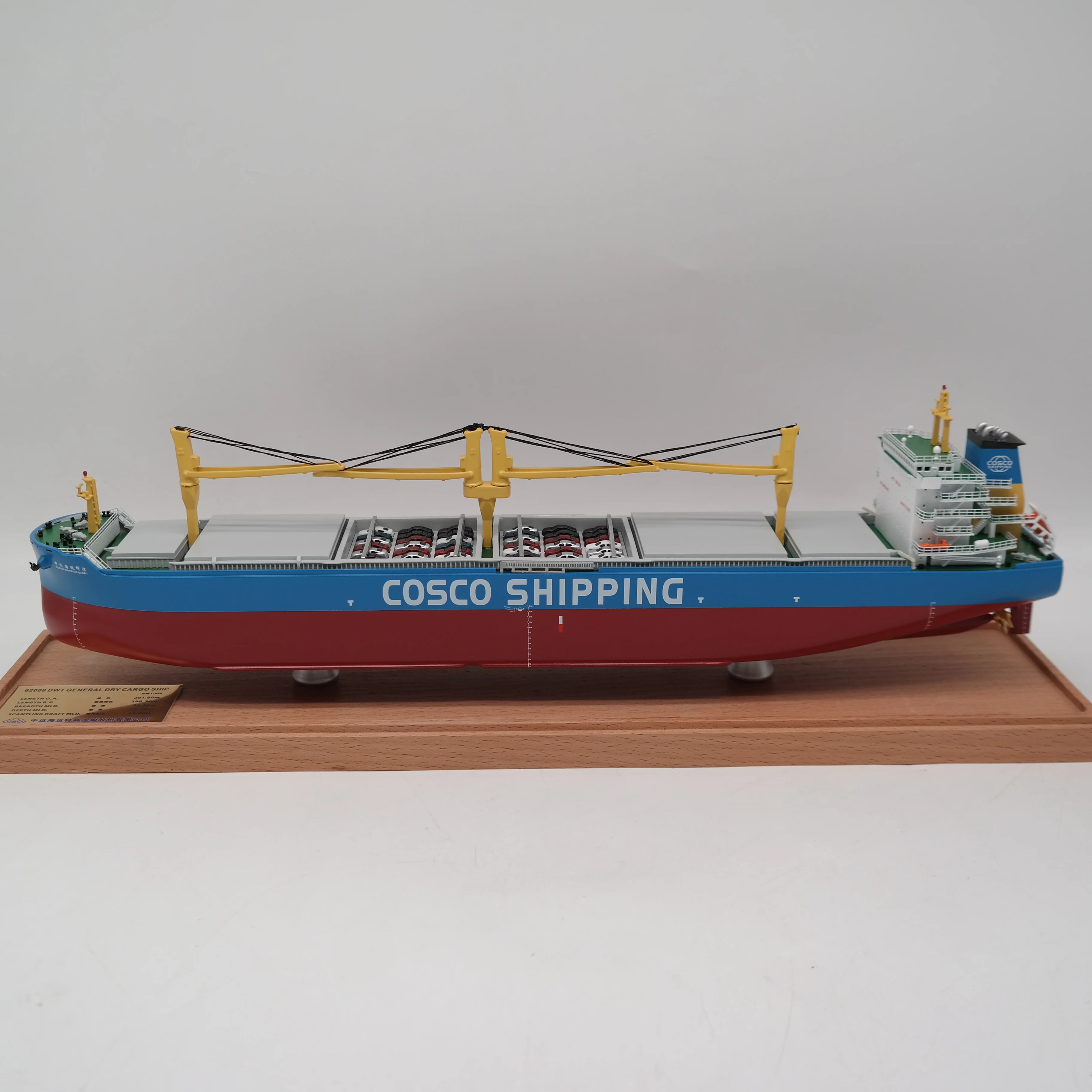 O.A.S Customized 35cm Bulk Carrier Ship Model Factory Hobby Display Cases