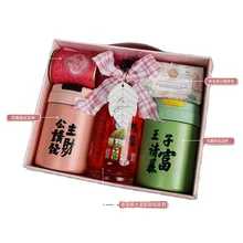 High-end Asian Half Fence Rose Couple Souvenir Set Business Gift Customization