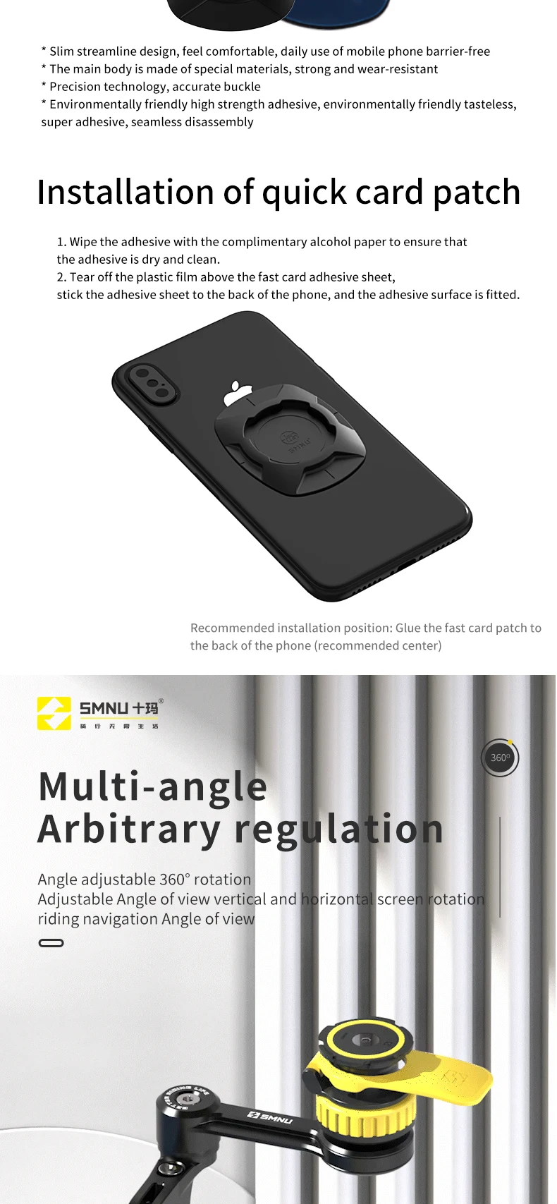 product smnu four colors magic arm magnetic vacuum motorcycle phone holder magnetic grip bicycle phone holder-7