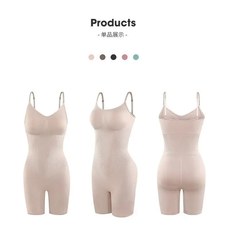 Tik Tok Women's New Plus Size Postpartum Shapewear Corset Sling Body