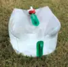 สีเขียว 5L