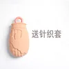 Pink little rabbit-320ml