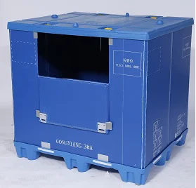 Многофункциональная большая Штабелируемая пластиковая коробка для хранения