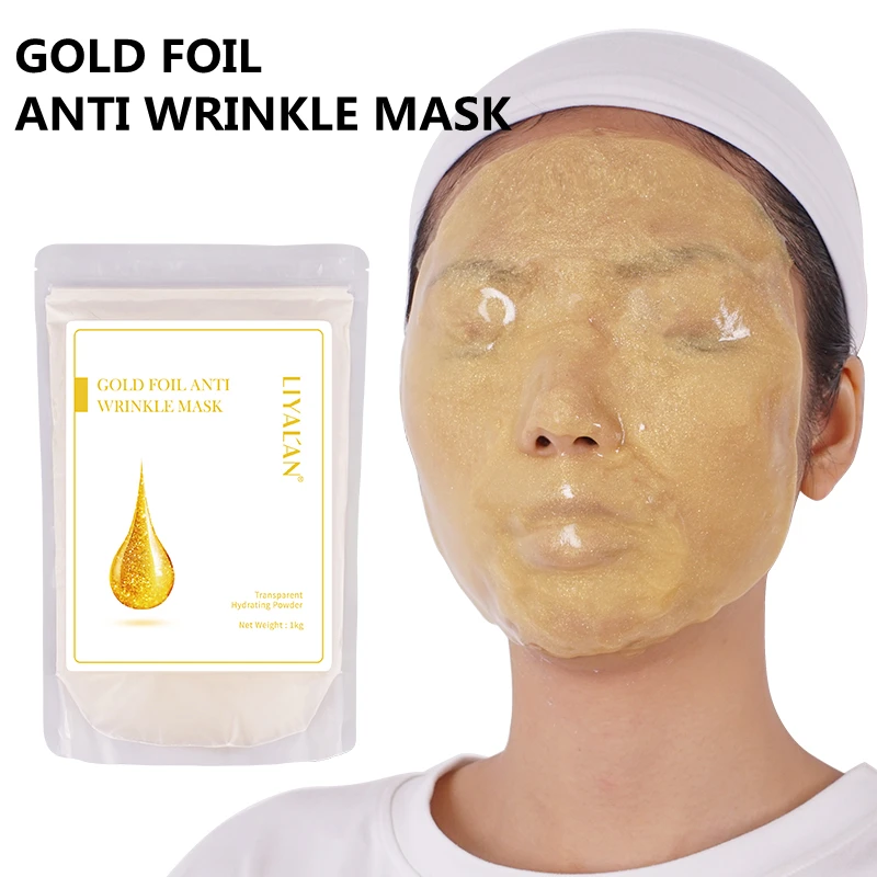 Wholesale Organic Vegan Facial Moisturizing Hydrogel Mask Powder Peel