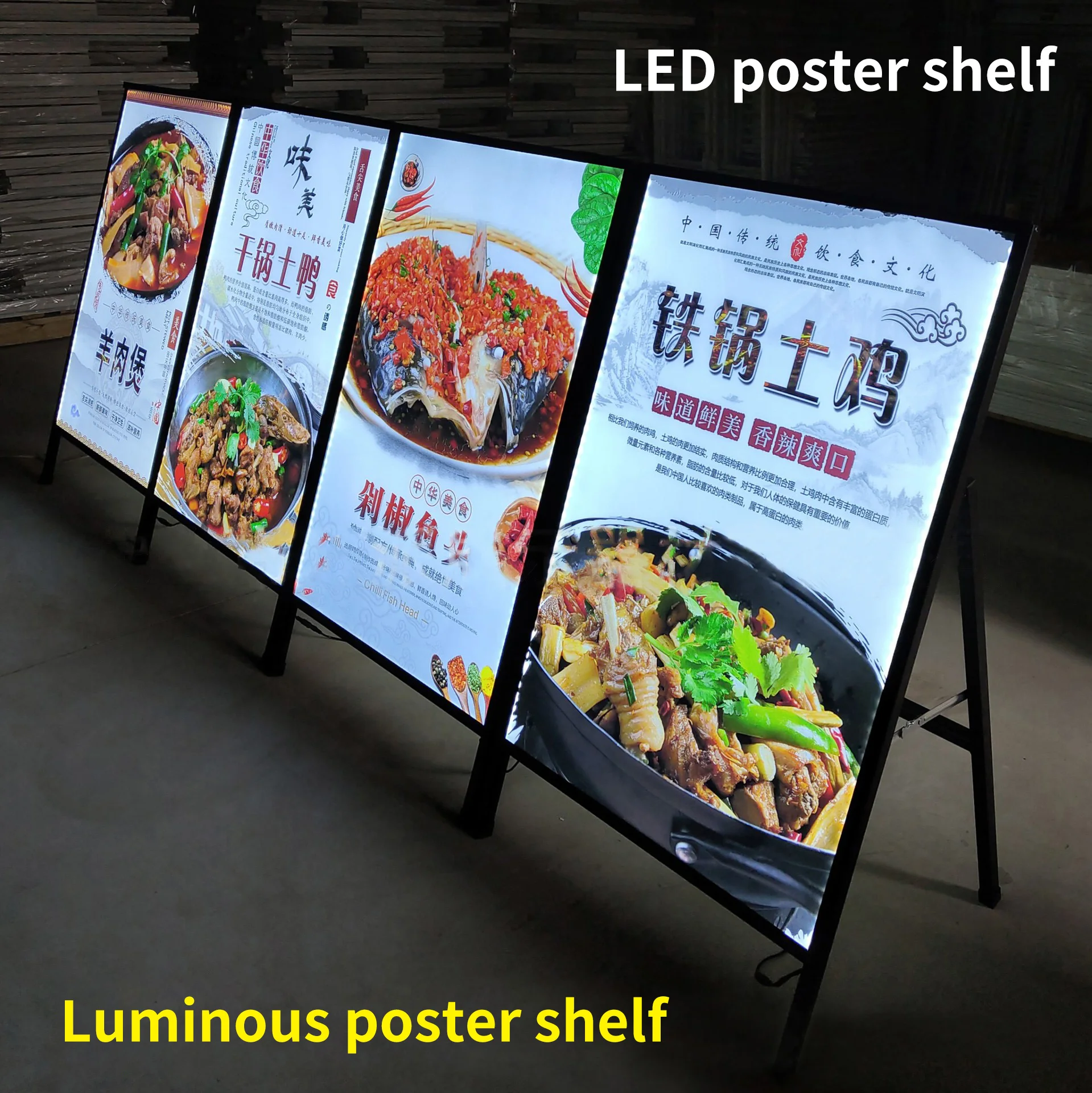 Led a-frame sign stand a stand sign board display factory sale