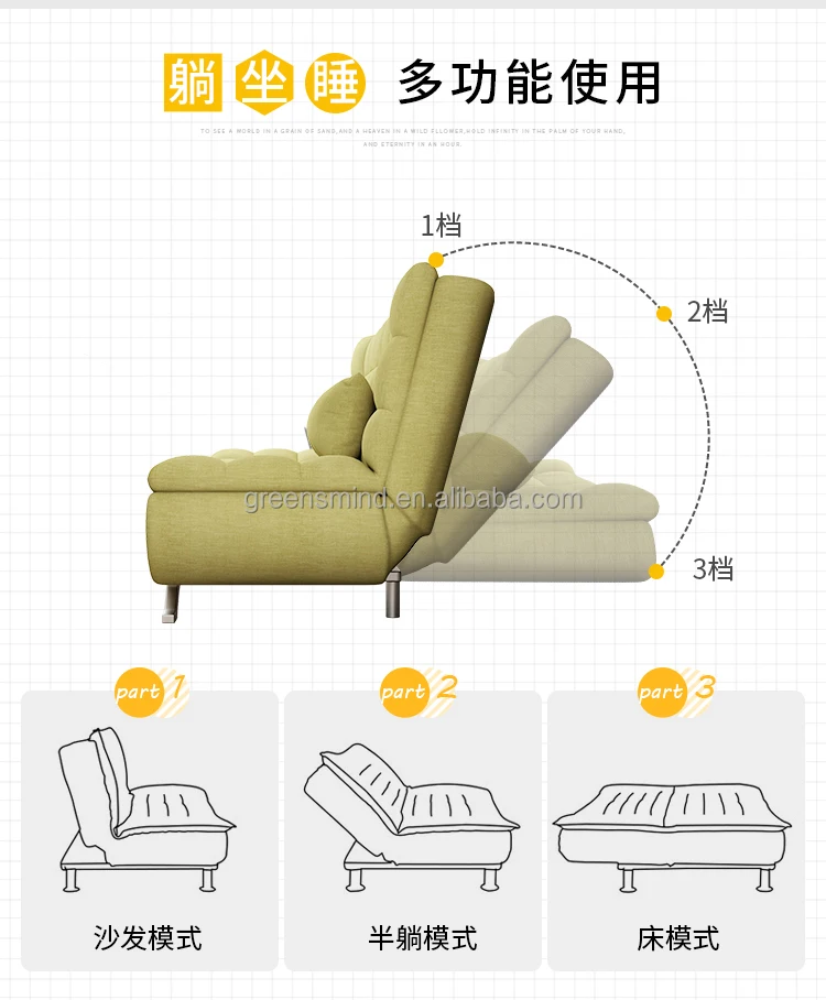 GREEN SFOA BED 4.jpg