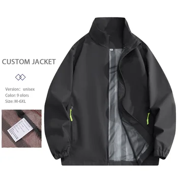 Custom logo waterproof trench coat wholesale assault jacket high-quality casual sports stand up collar men's jacket