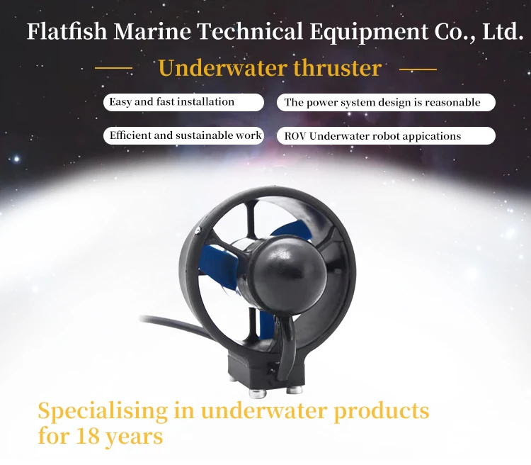 Subff F12081 350kv 500kv Dc12v 24v Ac Electric Motor Underwater