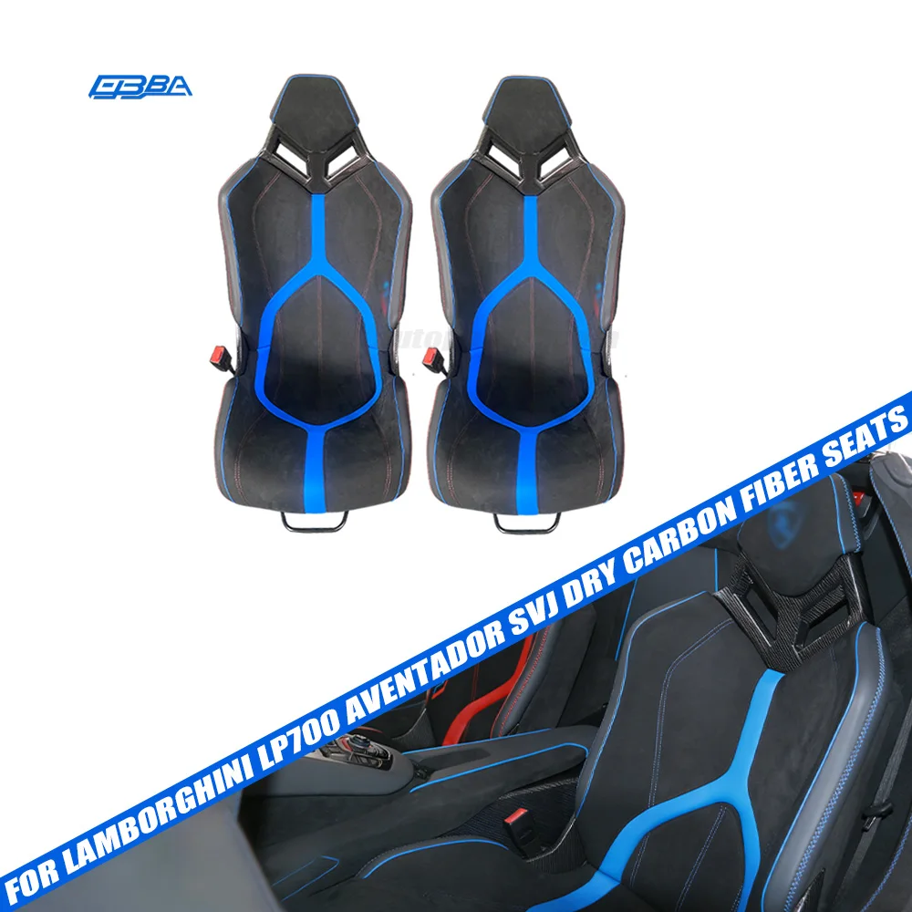 ที่นั่งไฟเบอร์คาร์บอนแบบแห้งสีดำและสีน้ำเงิน สามารถปรับแต่งสีและวัสดุได้สำหรับ Lamborghini LP704 Aventador SVJ