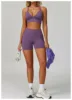 Set reggiseno corto viola