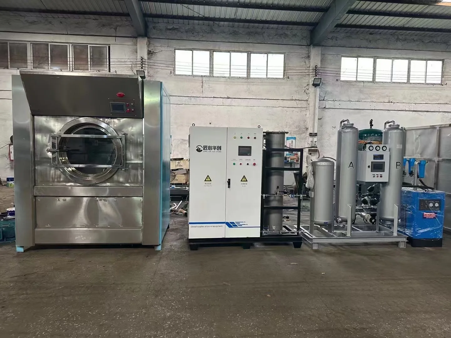 Guangzhou Huachuang Environmental Protection Equipment Co., Ltd.