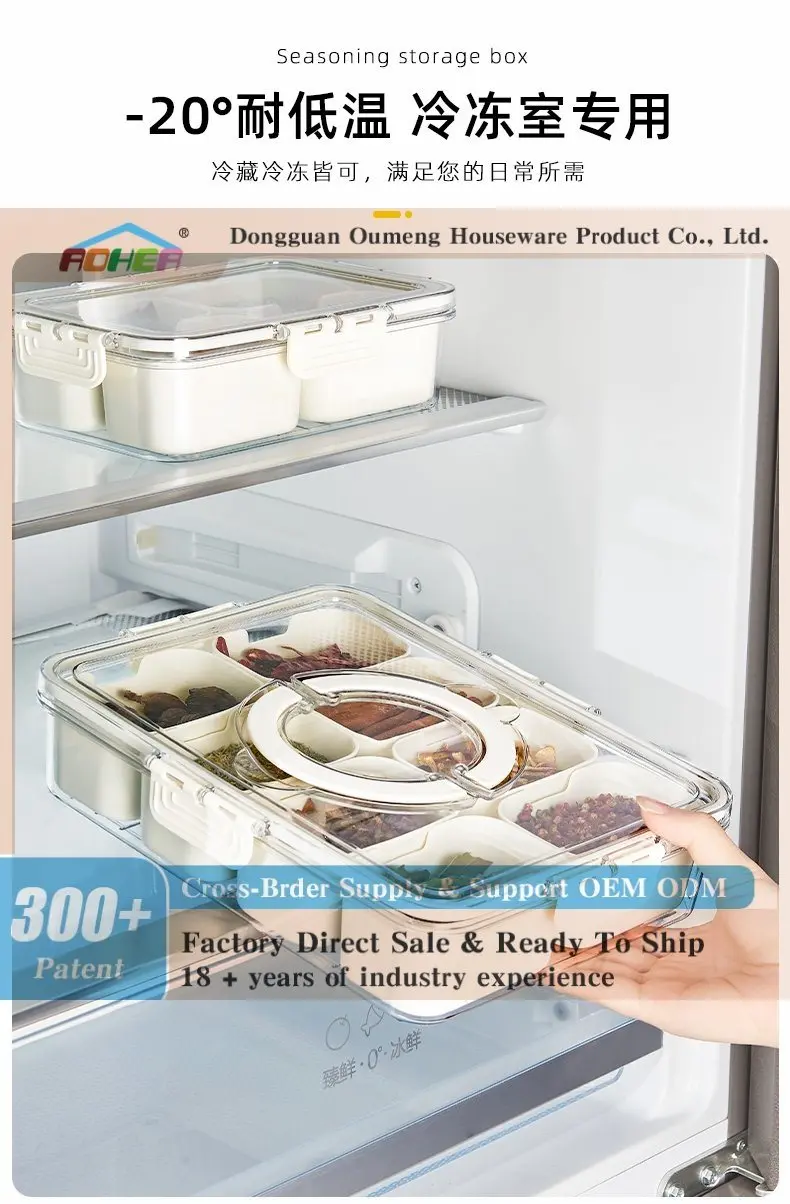 Aohea Bpa Free 4 8 Compart PET Dried Fruit Contain Square Shape Food Organizner Plastic Organizer with Lid Clear Food Container