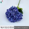 96-piece diamond hydrangea GFG blue-purple