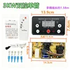 3KW Dual-Control Single-Tube Square Handle