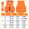 Orange [Free waterproof phone case included]