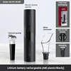 Version batterie rechargeable D5
