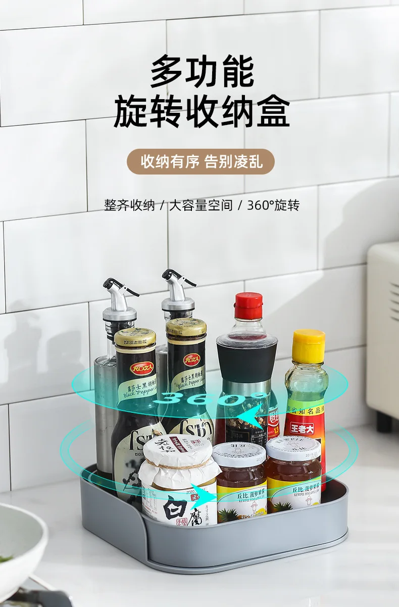 Greenside New Design Sturdy Recyclable Rotatable Kitchen Organizer