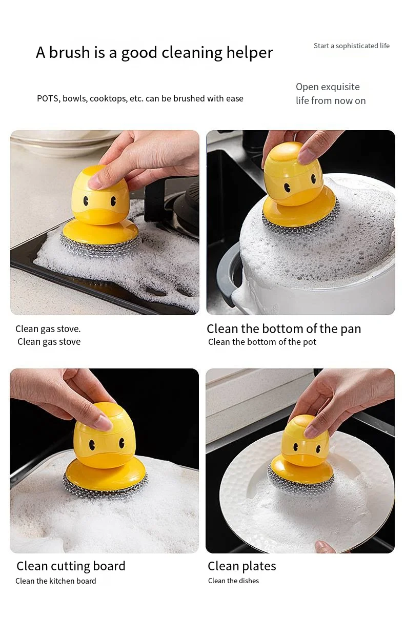 New yellow duck cleaning brush decontamination steel wire ball brush home pressing automatic filling manufacture