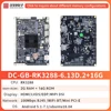 RK3288 2+16G [RK3288-GB]