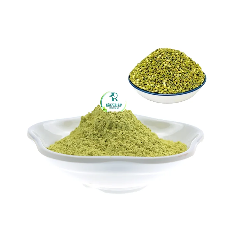 Best Price High Quality 100% Pure Herbs Rutin Rutin Vitamin Rutin ...