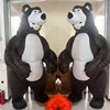 Orso Masha marrone scuro