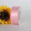 Sempre al tuo fianco-rosa