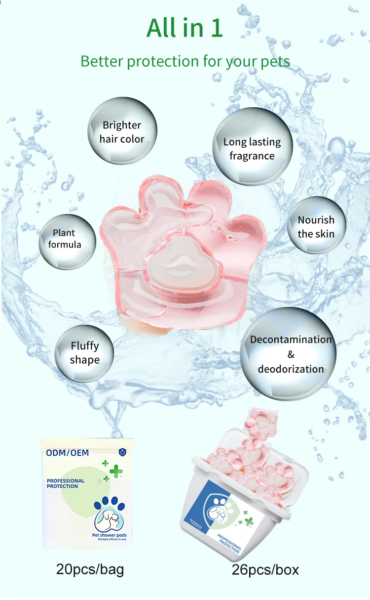 Enhanced gloss  body wash mango bacteriostasis good quality pet shampoos pods body wash sets pods