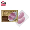 Pink Eye Mask(contact us for freight)