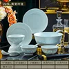 High white mud shadow green exquisite -22 pieces