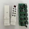 คอนโทรลเลอร์ 10 ช่องสัญญาณ 12V สีขาว แบบอิสระ - 315MHz