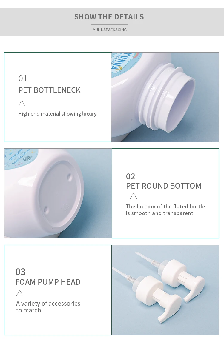 300ML Round Plastic Foam Pump Bottle with Customized Color and Silk Screen Printing for Cosmetic Use