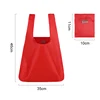 Red 46*35CM