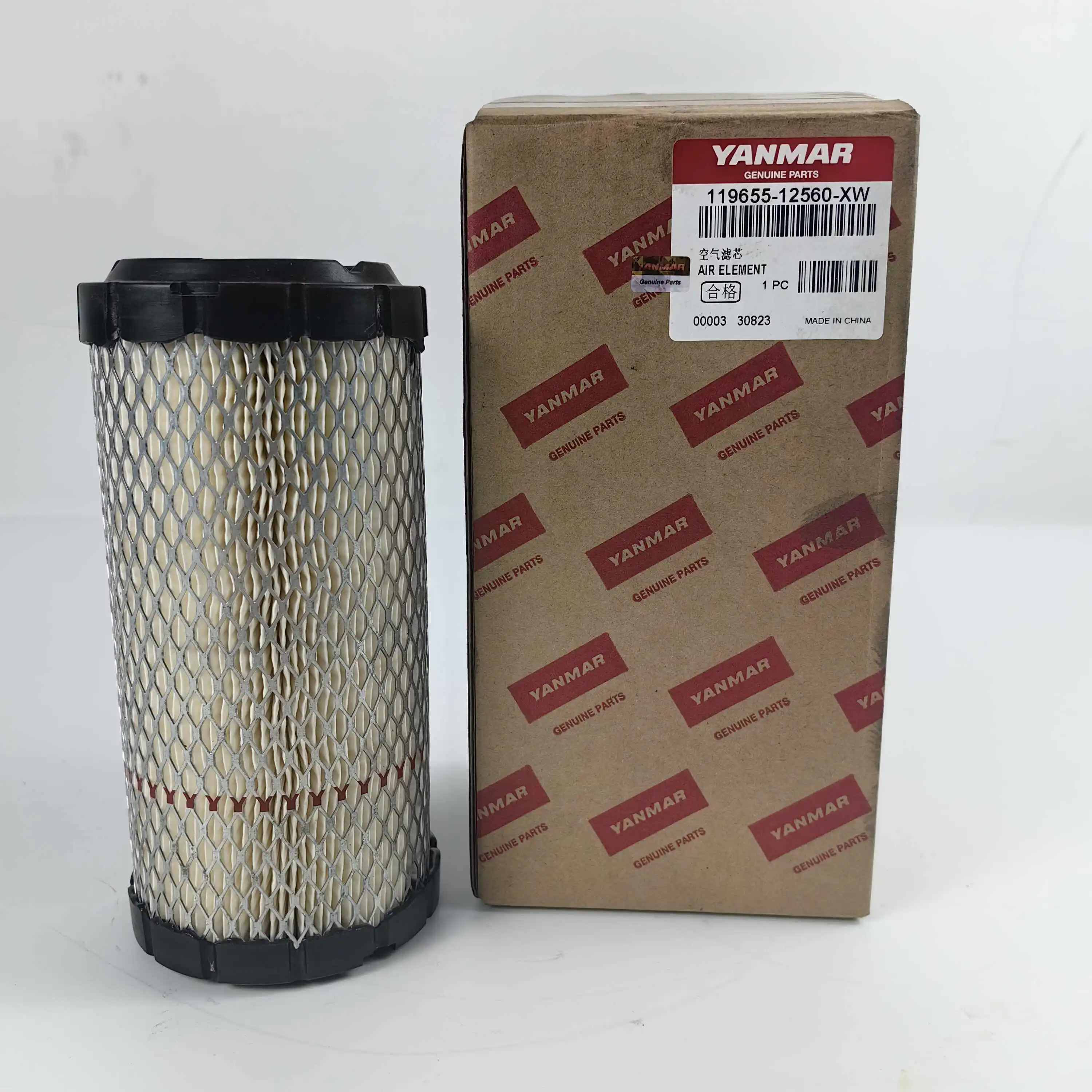 Filtro de Aire YANMAR 119655-12560-XW Diseñado para Maquinaria con