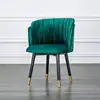 Chair02