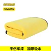 Grayish-yellow towel 30*60cm